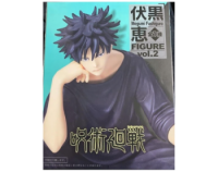 Jujutsu Kaisen Megumi Fushiguro (Vol. 2 Figura de Banpresto